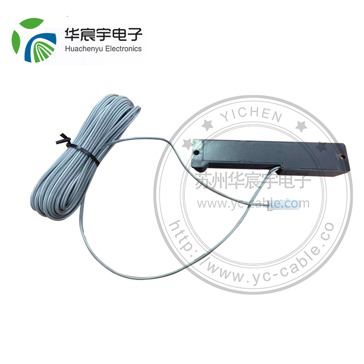 汽車(chē)A級(jí)天線 汽車(chē)A級(jí)天線